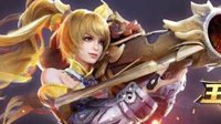 《王者荣耀》8月29每日一题答案