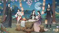木子带你玩转 “云裳雅集”汉服游园会全新活动