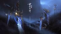 《古剑奇谭OL》一个账号 八派共享！