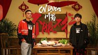 VG：《Dota2》今年首个Major在中国举办 或在成都？