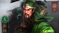 刀枪剑戟无往不利 《三国志战略版》装备系统