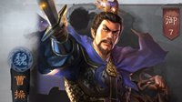 调兵遣将平天下 《三国志战略版》部队操作