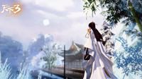 《天下3》为你总结近期所有玩法！