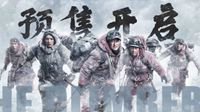 吴京《攀登者》新角色海报公布 电影开预售