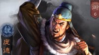 《三国志战略版》开荒攻略 开荒实用武将推荐