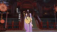 《逆水寒》小课堂 清河和兰溪解玉砂获得方式整理