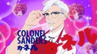 KFC官方推出恋爱游戏《我爱你，山德斯上校！》 和肯德基老爷爷来场“吮指”约会