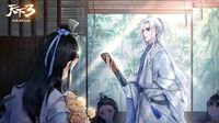 玉兔迷离金桂闲落 《天下3》中秋活动奖励公开！