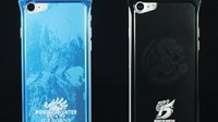 官方推出《怪物猎人》苹果手机壳 冰原款冰咒龙图案帅炸