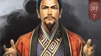 《三国志战略版》武将攻略 强力辅助武将推荐