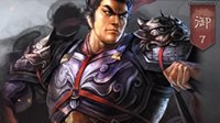 《三国志战略版》武将攻略 强力输出武将推荐