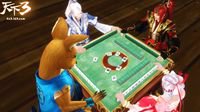 完成《天下3》相关剧情赠送巫罗家仆！