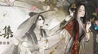 国风有妖气 《新倩女幽魂》同人绘优秀作品展示！
