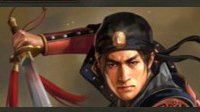 《三国志战略版》贼寇盘点 各等级贼寇信息汇总