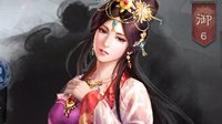 《三国志战略版》武将搭配方案 教你武将DIY