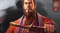 《三国志战略版》武将提升攻略 简捷高效提升方案
