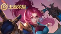 《王者荣耀》拼团皮肤大全 拼团皮肤价格一览