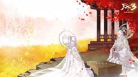 大荒同庆 《天下3》国庆节全新活动预热中！