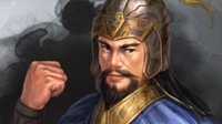 《三国志战略版》武将推荐