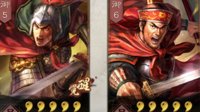《三国志战略版》武将搭配推荐