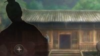 《三国志战略版》装备攻略