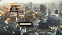 《三国志战略版》迁城与分城 风水宝地的选择策略