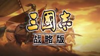 良禽择木而栖 三国志战略版寻访玩法介绍