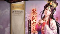 《三国志战略版》武将基础介绍 平民武将阵容推荐