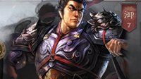 兵贵神速 《三国志战略版》速度属性解析