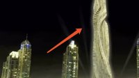 迪拜超级摩天大楼引热议：每一层独立360°旋转
