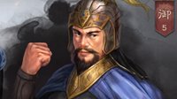 平民福音 《三国志战略版》四星神将推荐