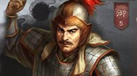 《三国志战略版》武将攻略武将类型 智将、武将