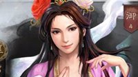 《三国志战略版》中那些英雄之间的基友情