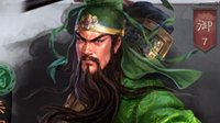 《三国志战略版》平民不得不看的武器攻略