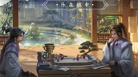 《王者荣耀》将推“自走棋”玩法 10月中旬开启测试