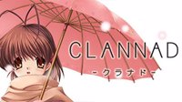 Steam版《CLANNAD》简中版将于10月发售 或降价售卖