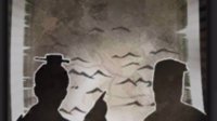 《三国志战略版》八门金锁阵战法攻略