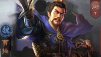 《三国志战略版》新手入坑宝典 升学篇