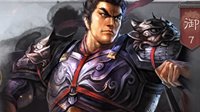 《三国志战略版》优秀群雄势力武将盘点