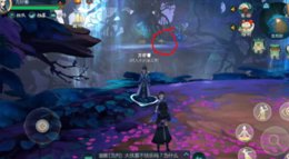 《剑网3：指尖江湖》生死树胭脂点雪具体位置