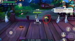 《剑网3：指尖江湖》碧霞岛胭脂点雪具体位置