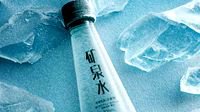 小米有品开卖天然矿泉水：颜值颇高 售价2.5元