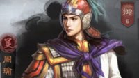 多方面入手 《三国志战略版》快速提升战力攻略