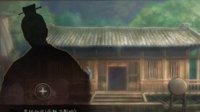 《三国志战略版》各时期的装备技巧分享