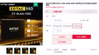 升级了高端显卡还是很不爽 可能是因为....