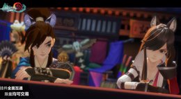 《剑网3：指尖江湖》挂件全面互通 武功颜值爆表