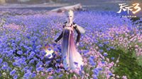 大荒look 《天下3》大荒时尚编辑室开始营业！