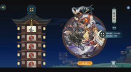 《剑网3：指尖江湖》谷之岚锤试炼之地十层掌门