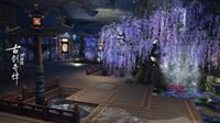 《古剑奇谭网络版》仙府家园竞赏会优秀作品展