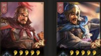 《三国志战略版》反击流阵容搭配解析
